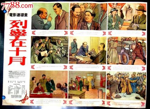 办理香港专业教育学院毕业证
